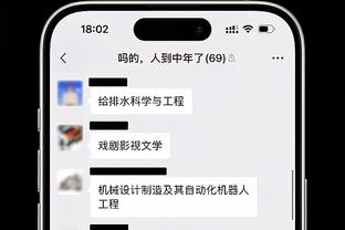 雷竞技苹果下载二维码